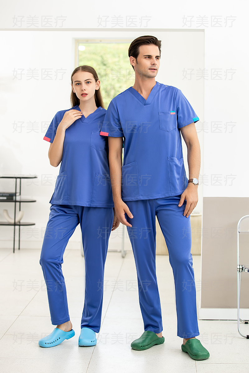 Surgical Scrub/Workwear