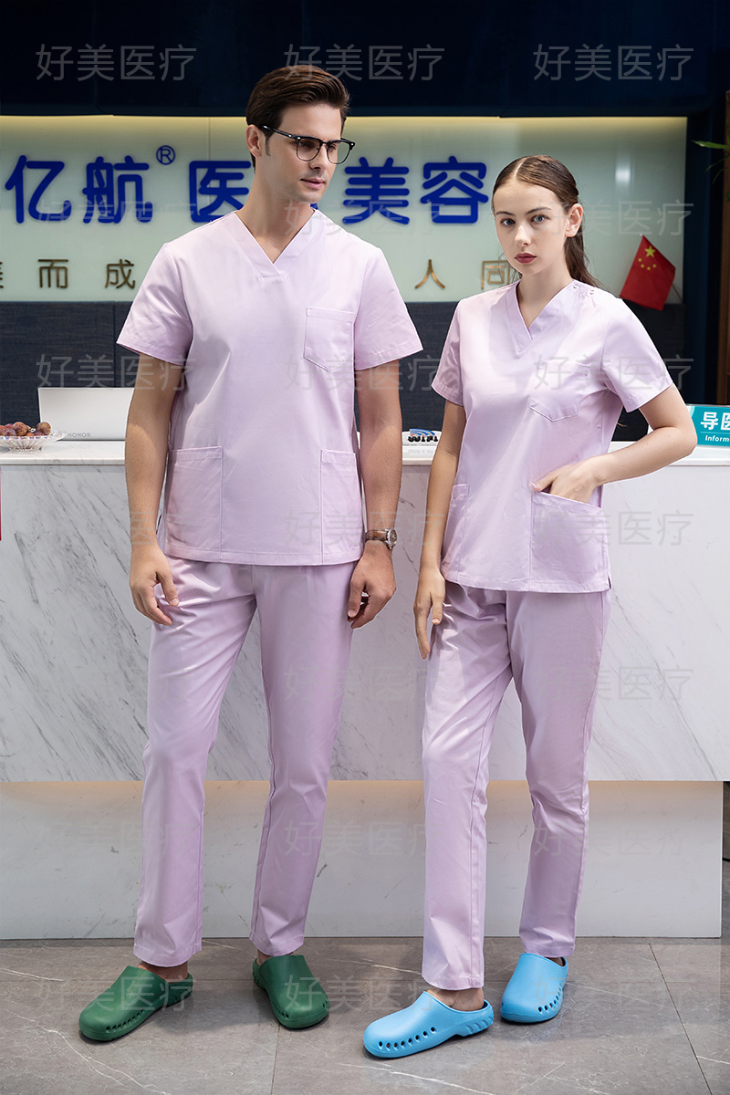 Surgical Scrub/Workwear