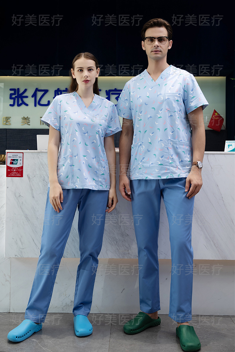 Surgical Scrub/Workwear