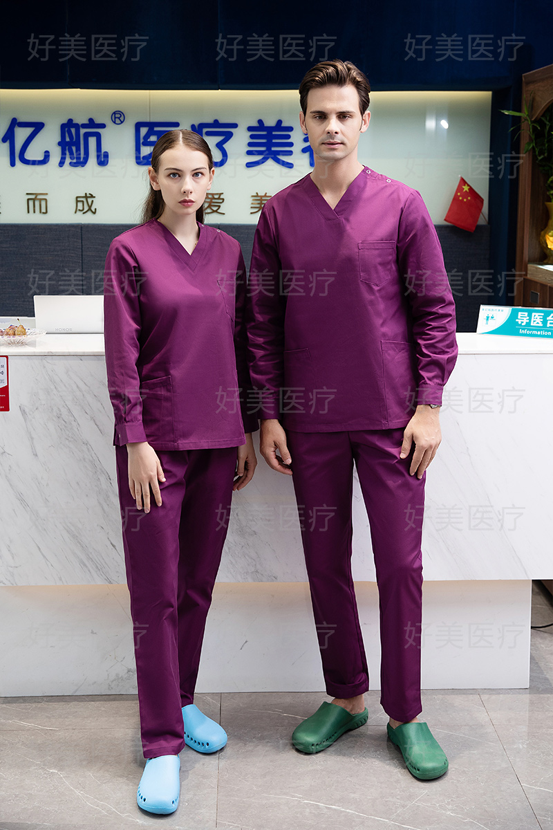 Surgical Scrub/Workwear