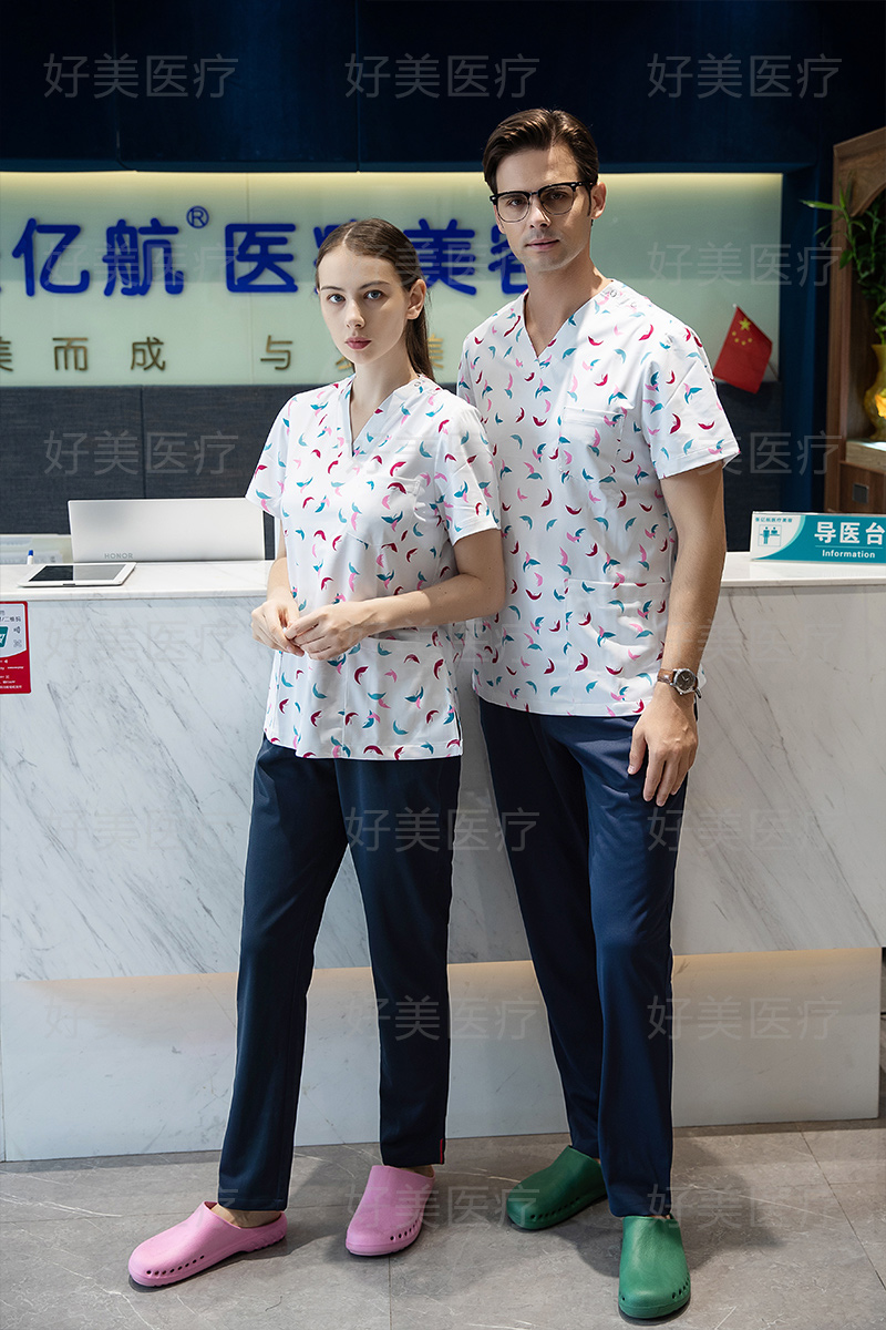 Surgical Scrub/Workwear