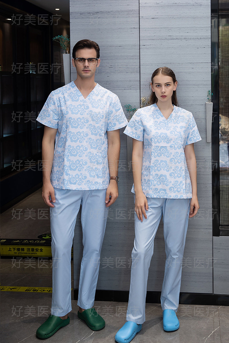 Surgical Scrub/Workwear