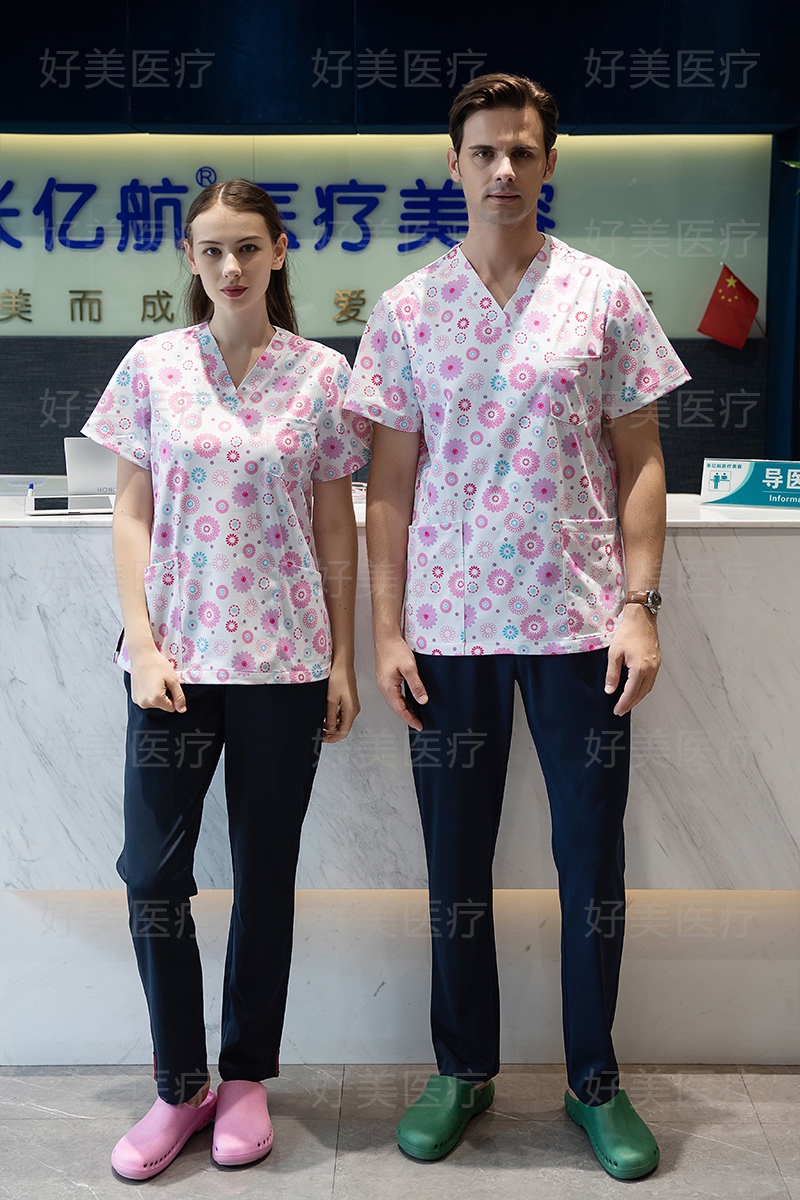 Surgical Scrub/Workwear