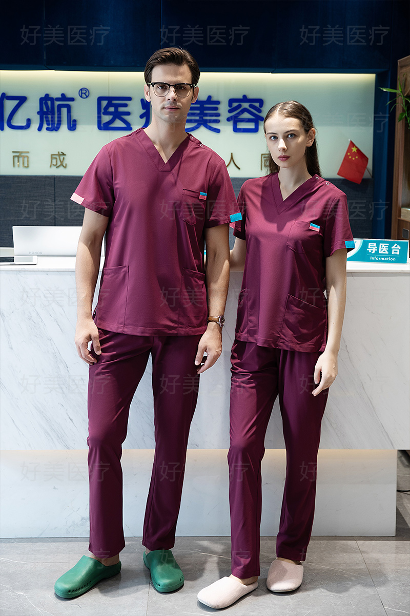 Surgical Scrub/Workwear