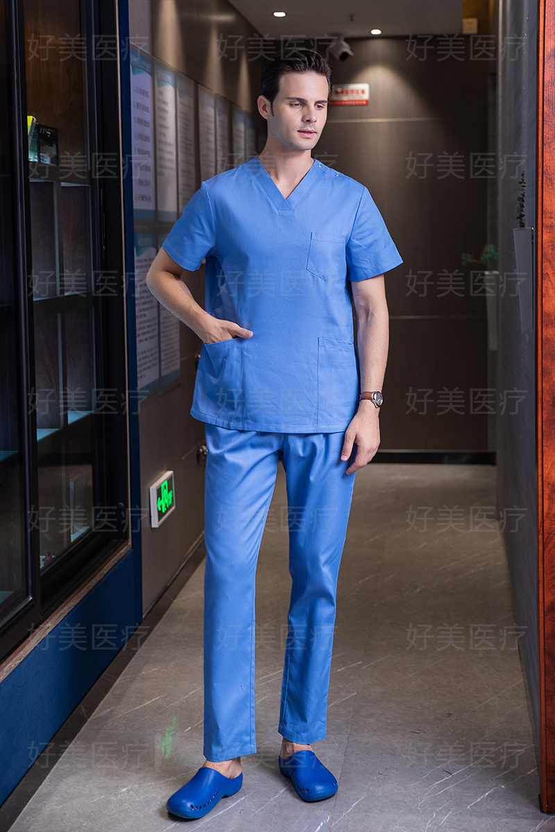 Surgical Scrub/Workwear