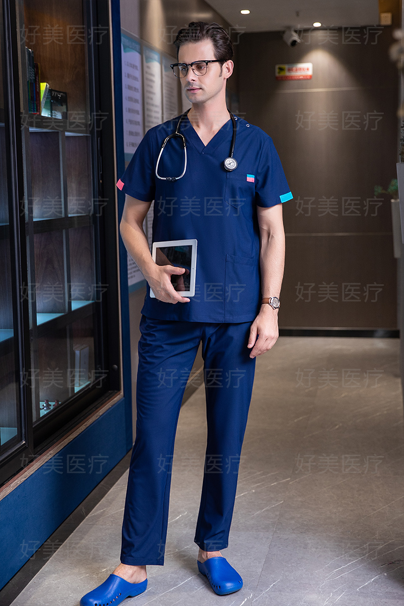 Surgical Scrub/Workwear